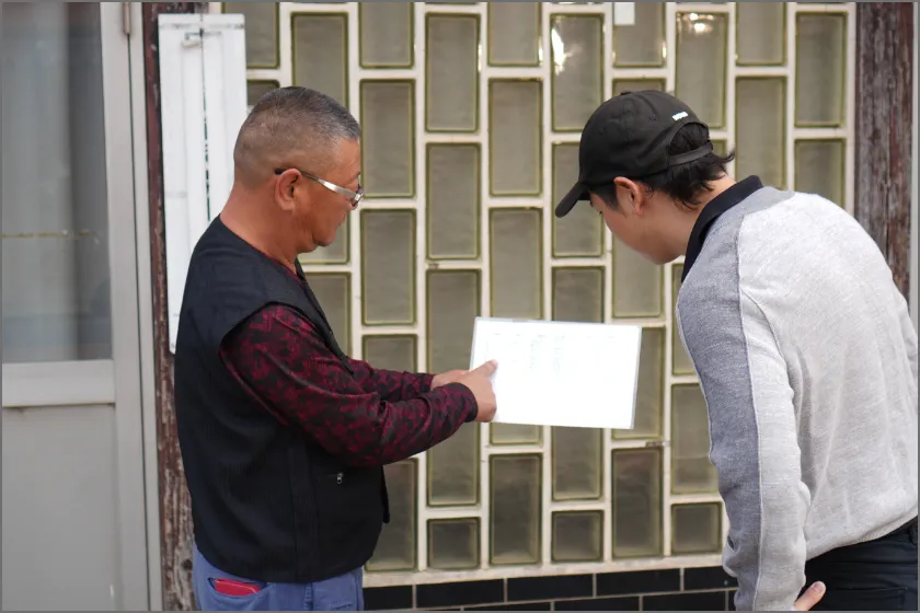 プラン作成・ご提案