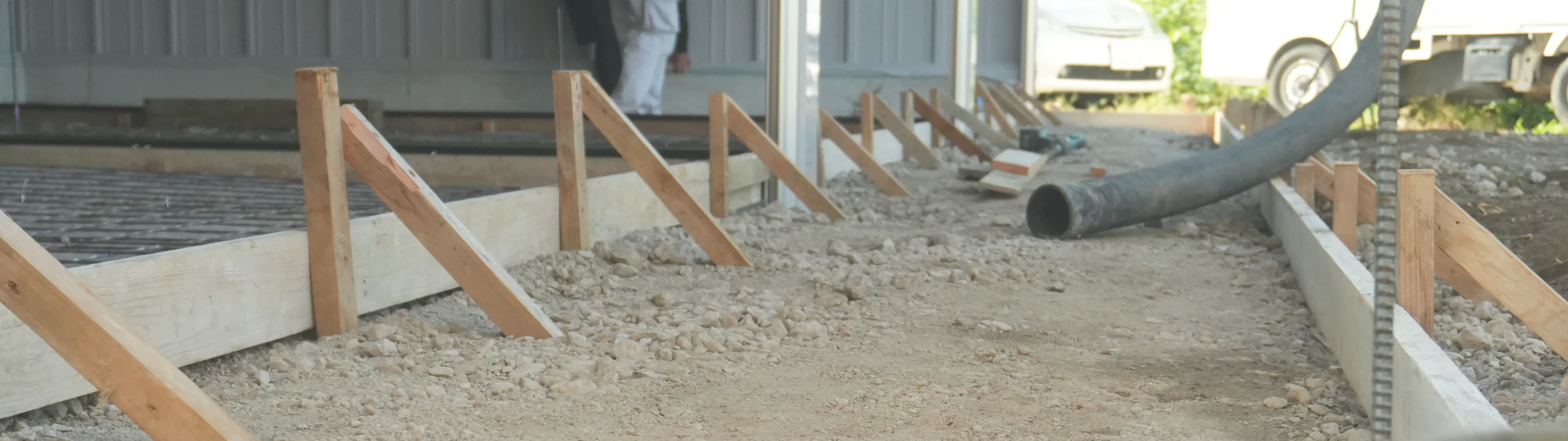 よくあるご質問