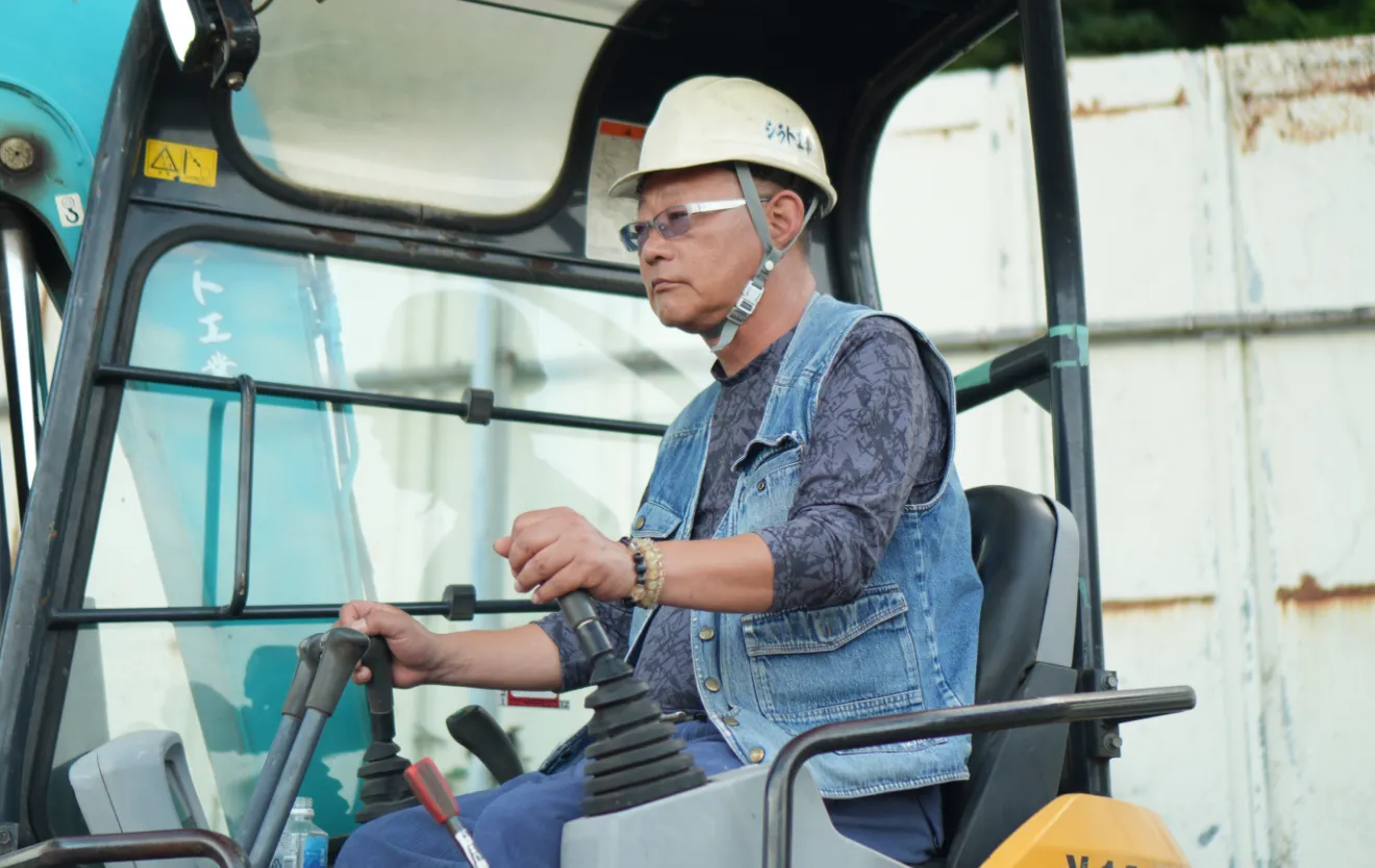 幅広い対応力と柔軟な施工