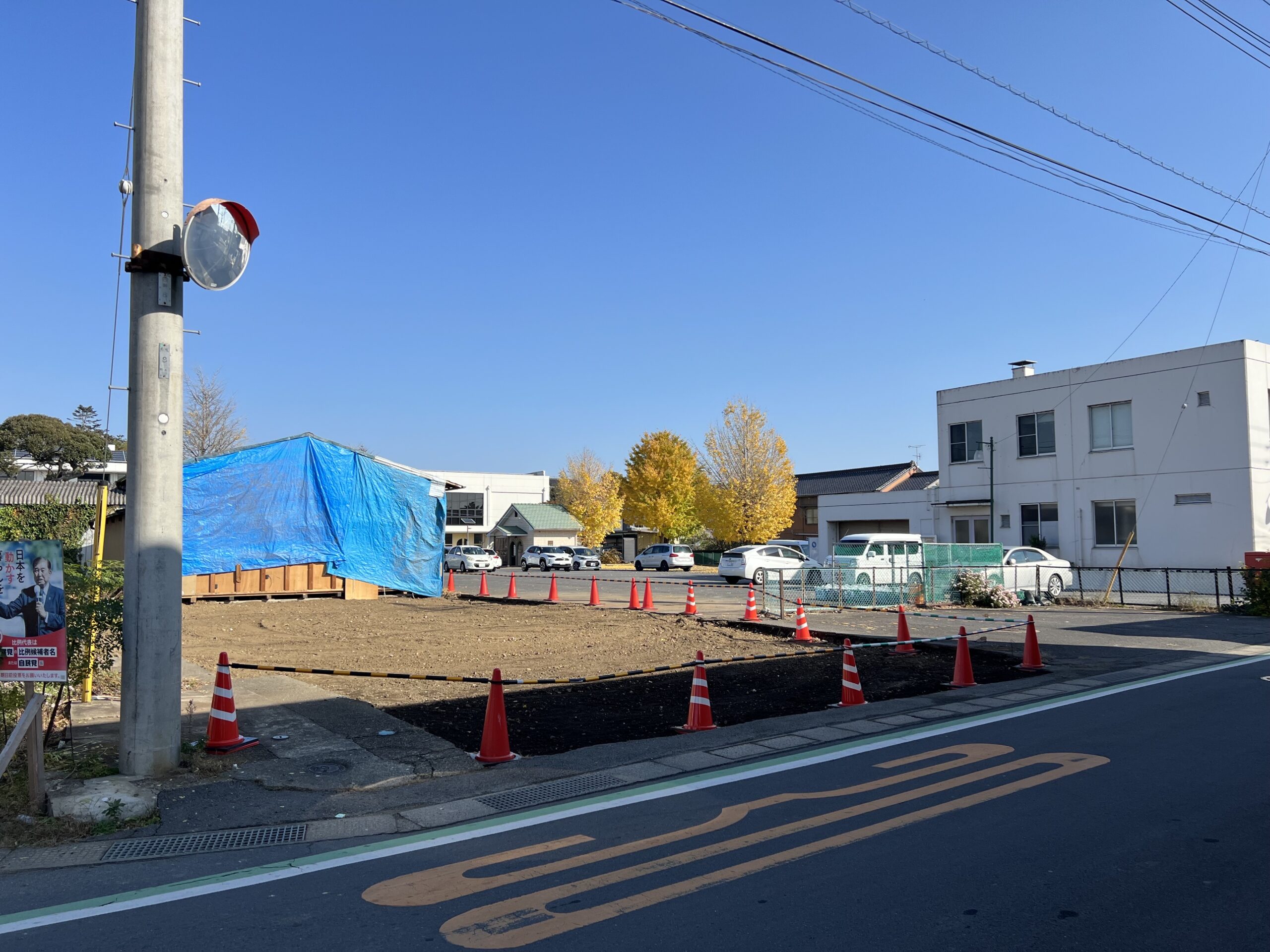 茨城県行方市 建物解体工事 施工後02
